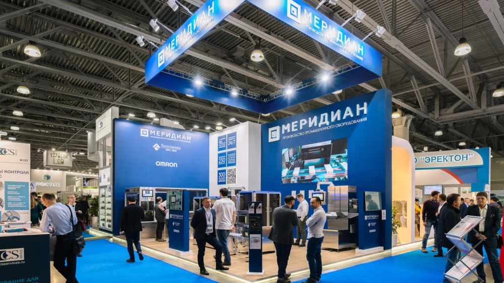 Выставочный стенд для компании «Meridian» на выставке «Pharmtech & Ingredients — 2018»